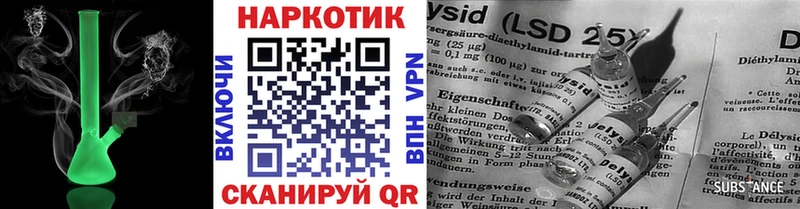 Продажа наркотиков Фролово ГАШИШ Альфа ПВП Кокаин Меф мяу мяу Марихуана