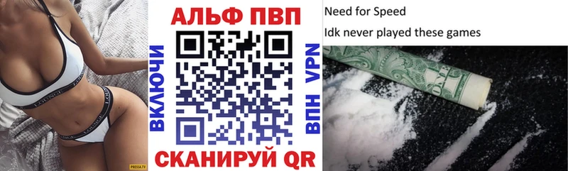 МЕГА ССЫЛКА  Фролово  A PVP Соль  где продают  