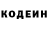 Кетамин VHQ Julius M