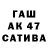 МЕТАДОН кристалл Lit Caido