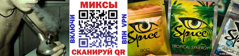 Бутират 99% Фролово