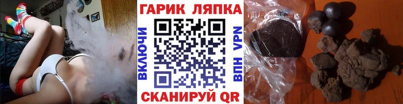 Гашиш 40% ТГК Фролово