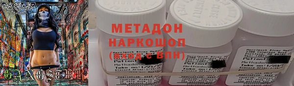 прущие крисы Алексин