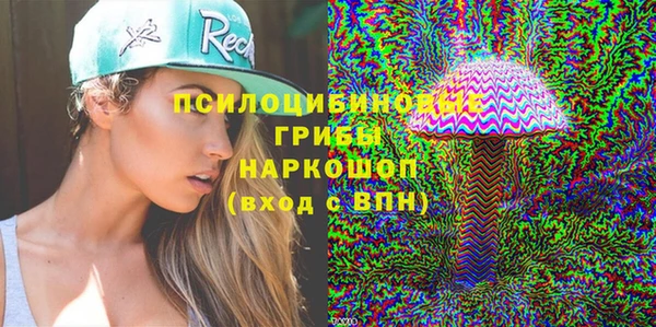 каннабис Алзамай
