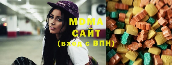 2c-b Алексеевка