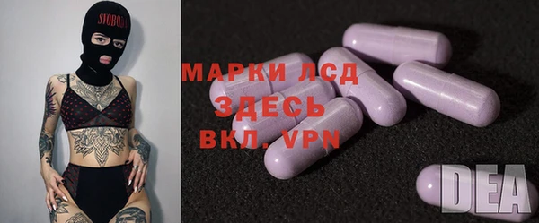 прущие крисы Алексин