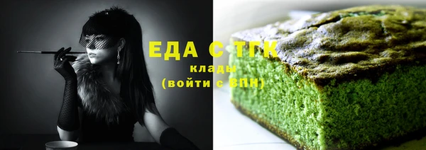 2c-b Алексеевка