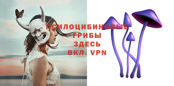 каннабис Алзамай