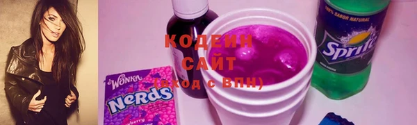 прущие крисы Алексин