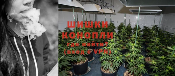 каннабис Алзамай