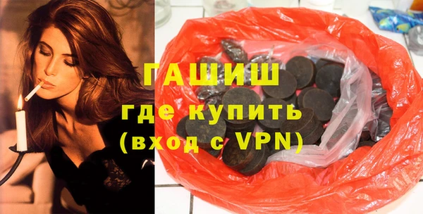 2c-b Алексеевка