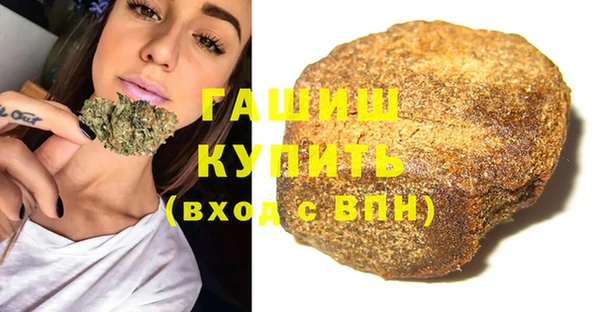 каннабис Алзамай