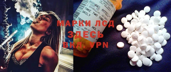 2c-b Алексеевка