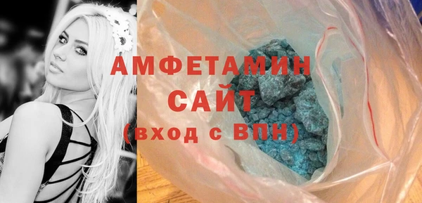 2c-b Алексеевка