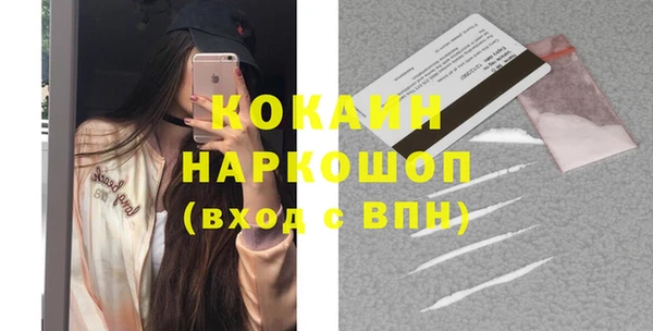 2c-b Алексеевка