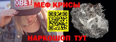 трава Новокубанск