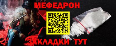 синтетический гашиш Нягань