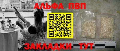 PSILOCYBIN Обнинск