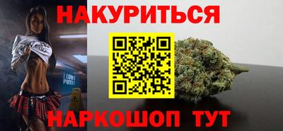 трава Новокубанск
