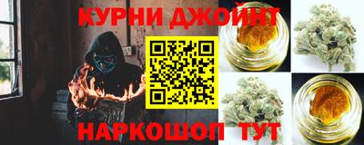 трава Новокубанск