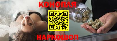трава Новокубанск