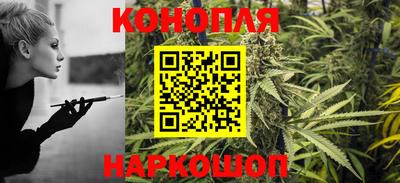 MESCALINE Новозыбков