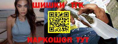 трава Новокубанск