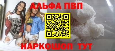 PSILOCYBIN Обнинск