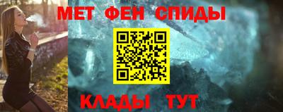 трава Новокубанск