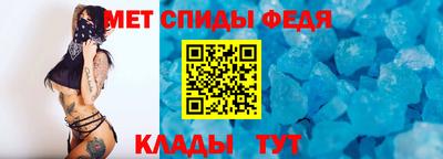 синтетический гашиш Новодвинск