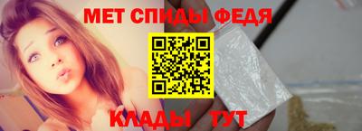 MESCALINE Новозыбков