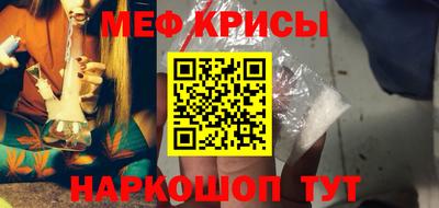 синтетический гашиш Новодвинск