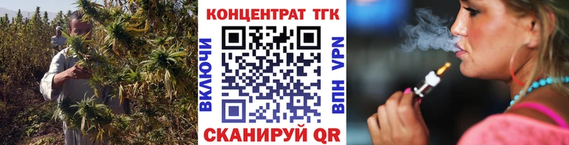 где можно купить   Фролово  ТГК гашишное масло 