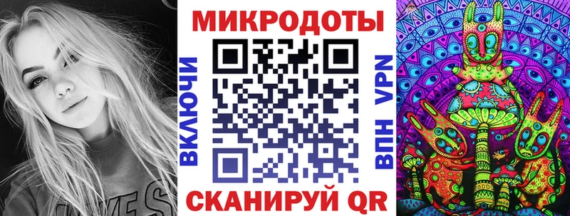Галлюциногенные грибы мицелий  цена   Фролово 
