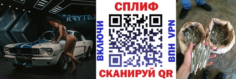 МАРИХУАНА гибрид  ОМГ ОМГ   Фролово 